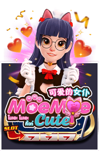 Moe Moe Cute