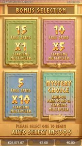Egypts Book of Mystery 11 169x300 1