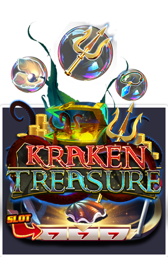 Kraken Treasure