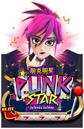 Punk Star