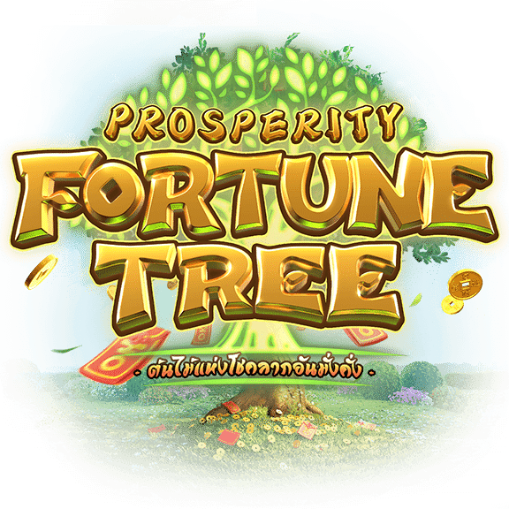 Prosperity Fortune Tree
