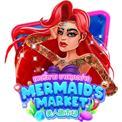 Mermaid's Market