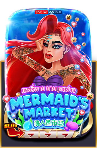 Mermaid's Market